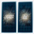 Vector illustration of ramadan kareem, eid mubarak blue greeting invitation