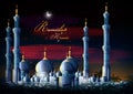 Ramadan Kareem Greetings for Ramadan background with Islamic Mosque