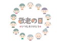 Vector illustration of Respect for the Aged Day in Japan. Smiling elderly people and logo design.