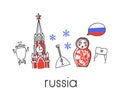 Vector horizontal banner with famous russian symbols and the national flag of Russia Royalty Free Stock Photo