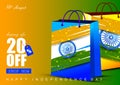 Sale Promotion and Advertisement for 15th August Happy Independence Day of India