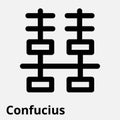 Vector illustration of the sign of Chinese philosophy of the symbol of Confucianism, line icon Confucius Royalty Free Stock Photo