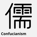 Vector illustration of the sign of Chinese philosophy of the symbol of Confucianism, line icon scholar