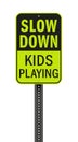 Slow Down Kids Playing road sign Royalty Free Stock Photo