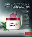 Vector Illustration with snail cream container.