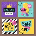 Vector illustration special offer big sale flayer card template special spring discount promotion poster. Royalty Free Stock Photo