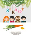 Vector illustration of a Sukkah decorated with ornaments for the Jewish Holiday Sukkot
