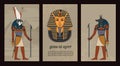 Vector illustration symbols of ancient Egypt Egyptian gods Anubis and Horus, and mask of pharaoh Tutankhamun. In colored Royalty Free Stock Photo