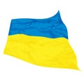 Vector illustration of Ukraine flag swaying in the wind