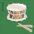 Vector illustration of Traditional asian percussion instrument Taiko or Shime Daiko drum. Japanese, Chinese, Korean