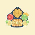 Vector illustration of traditional mexican food. Mexican cuisine. Nachos, guacamole, salsa, enchiladas, tamales