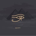 Vector illustration of the Udjat icon also the eye of Ra or the eye of Horus