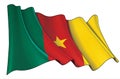 Waving Flag of Cameroon