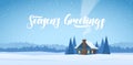 Winter christmas landscape with cartoon house and handwritten lettering of Season`s Greetings. Royalty Free Stock Photo