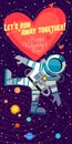 Vector illustrationabout outer space for Valentines day.