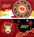 Vector image of a bull. The symbol of 2021. Bull and other animals of the eastern horoscope.