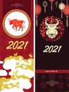 Vector image of a bull. The symbol of 2021. Bull and other animals of the eastern horoscope. Royalty Free Stock Photo