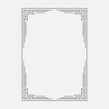 Vector image, decorative ornamental frame