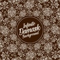 Vector infinite damask background.