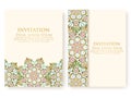 Vector invitation, cards with ethnic arabesque elements. Arabesque style design. Elegant floral abstract ornaments.