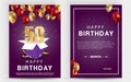 Vector invitation double card for 50th birthday celebration. Brochure the fiftieth anniversary celebration. Royalty Free Stock Photo