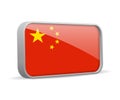 Vector isolated China flag sign. Royalty Free Stock Photo