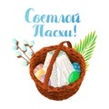 paska, decorated eggs in wicker basket verba, palm