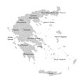 Vector isolated illustration of simplified administrative map of Greece. Borders and names of the provinces