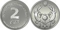 Vector Israeli silver money one shekel coin