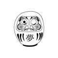 VECTOR Japanese Daruma Doll, Make a Wish, Isolated on White Background Doodle Outline Illustration, Inscription in