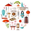Vector Japanese icons.