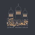 Vector of Jumah Mubarakah - Juma`a Mubaraka Arabic calligraphy design. Vintage logotype for the holy Friday. Greeting card of the Royalty Free Stock Photo