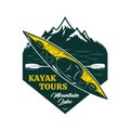 Vector kayak tours logo
