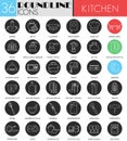 Vector Kitchen tools circle white black icon set. Modern line black icon design for web. Royalty Free Stock Photo