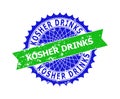 KOSHER DRINKS Bicolor Rosette Distress Stamp