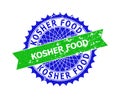 KOSHER FOOD Bicolor Rosette Unclean Stamp Seal Royalty Free Stock Photo