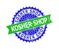 KOSHER SHOP Bicolor Rosette Grunge Stamp Seal