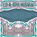 Vector layout for Eid al-Adha holiday