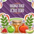 Vector layout for jewish Rosh Hashanah