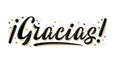 Vector lettering Gracias with stars. Handwritten modern brush lettering Gracias! on white Royalty Free Stock Photo