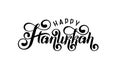 Vector lettering hand written text Happy Hanukkah Jewish Festival of Lights isolated. Festive Inscription logo, quote Royalty Free Stock Photo