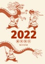 Vector line art banner with a illustration of Chinese performing a Dragon Dance. Chine spring festival