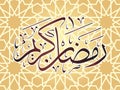 Vector line drawing Ramzan Kreem Calligraphy in sulas style on golden islamic background