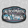 Vector logo for Auto Parts store Royalty Free Stock Photo