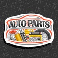 Vector logo for Auto Parts store Royalty Free Stock Photo