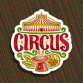 Vector logo for Circus Royalty Free Stock Photo