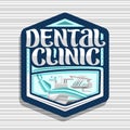 Vector logo for Dental Clinic Royalty Free Stock Photo
