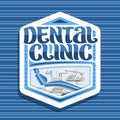 Vector logo for Dental Clinic Royalty Free Stock Photo