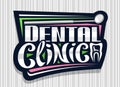 Vector logo for Dental Clinic Royalty Free Stock Photo