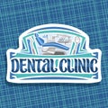 Vector logo for Dental Clinic Royalty Free Stock Photo